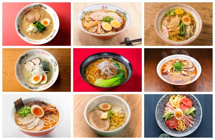 Histoire des ramen